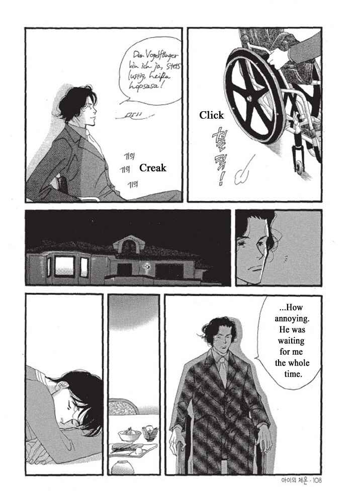 Page 13 Chapter 4 A Childs Temperature