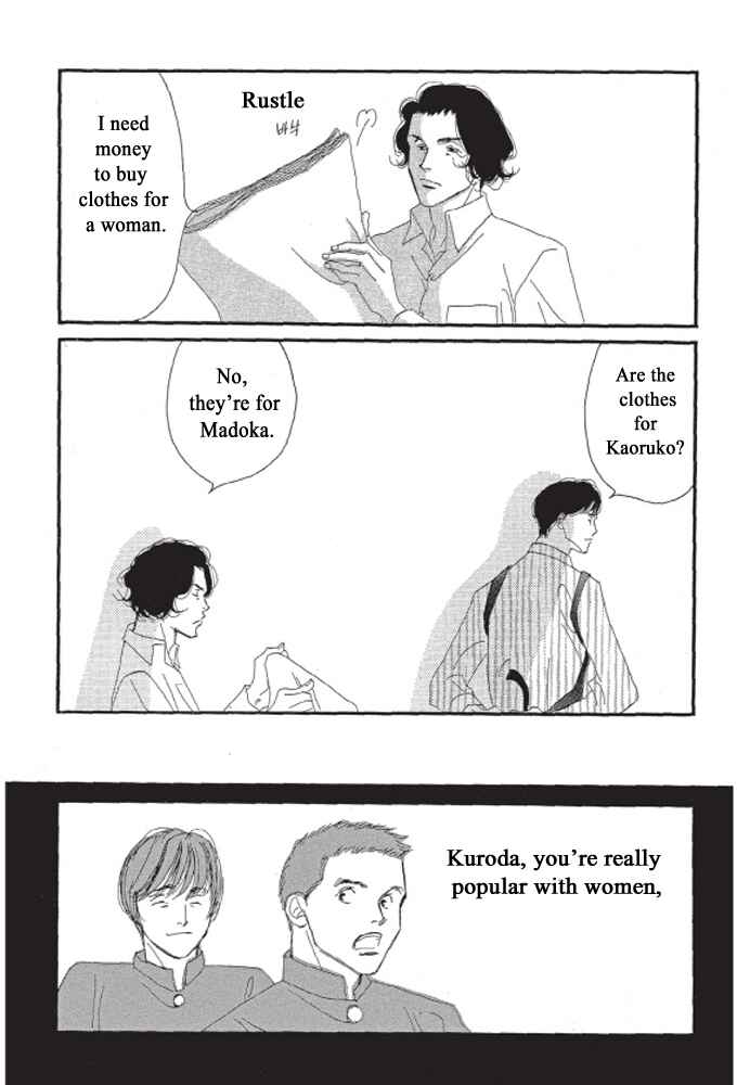 Page 16 Chapter 4 A Childs Temperature