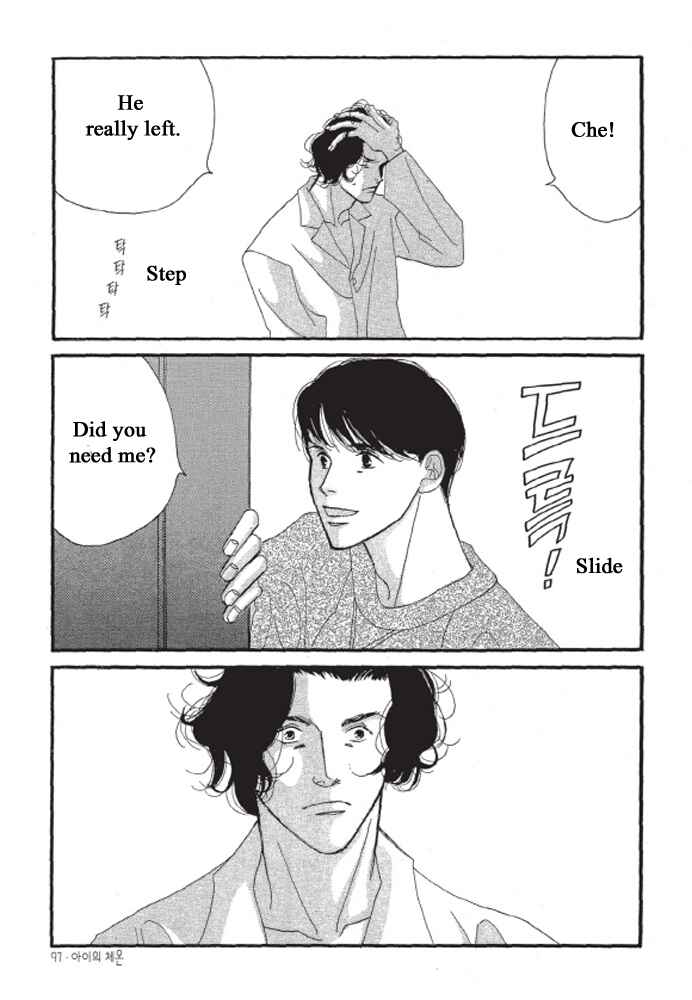 Page 2 Chapter 4 A Childs Temperature