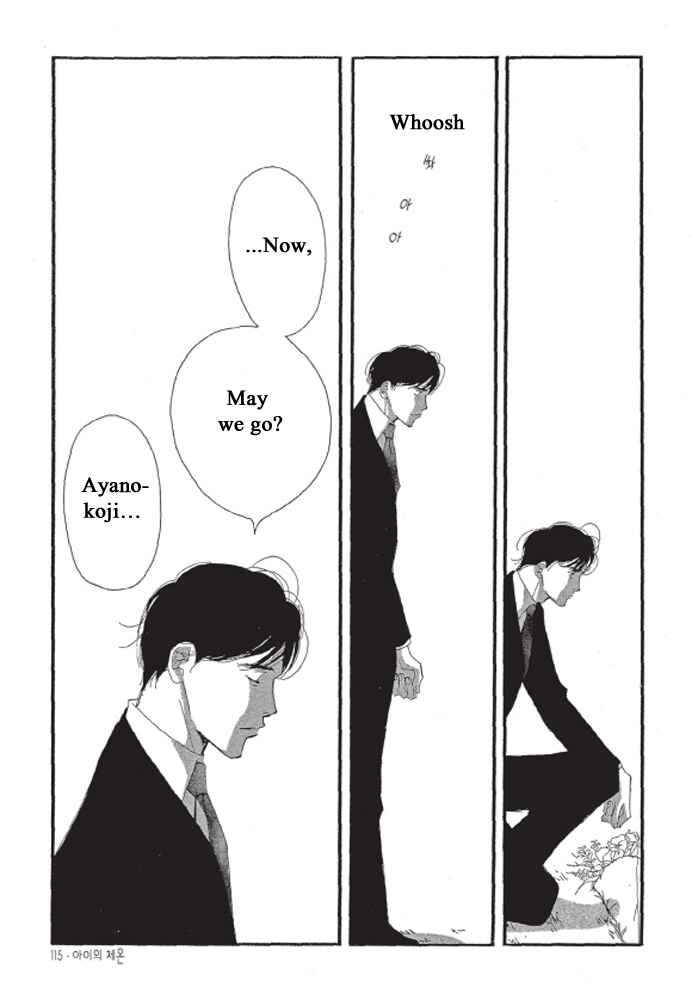 Page 20 Chapter 4 A Childs Temperature