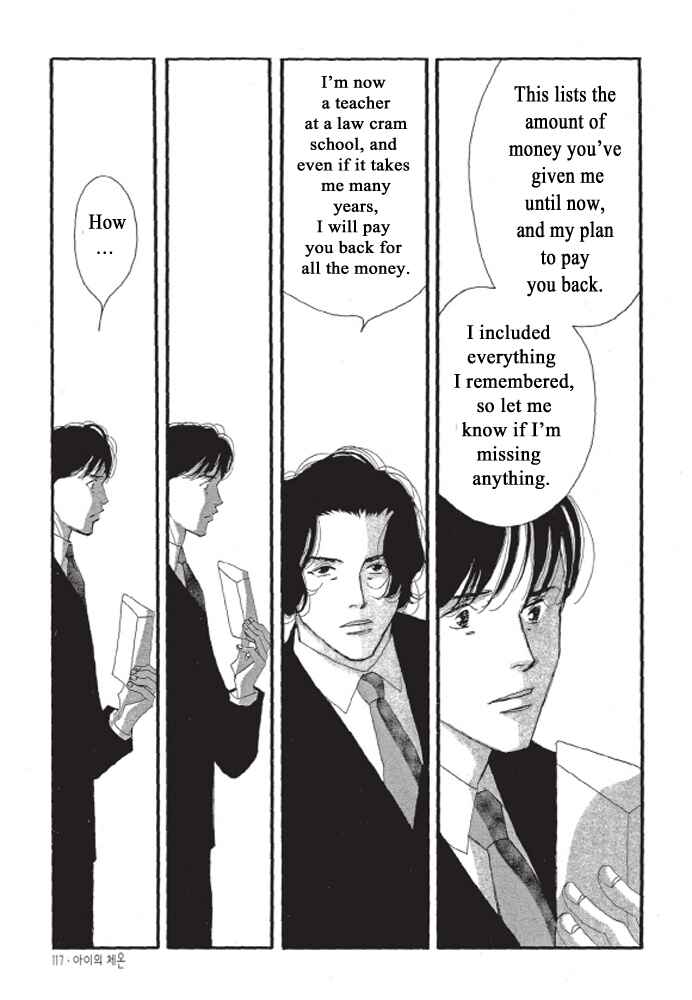 Page 22 Chapter 4 A Childs Temperature