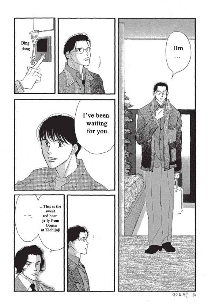 Page 29 Chapter 4 A Childs Temperature