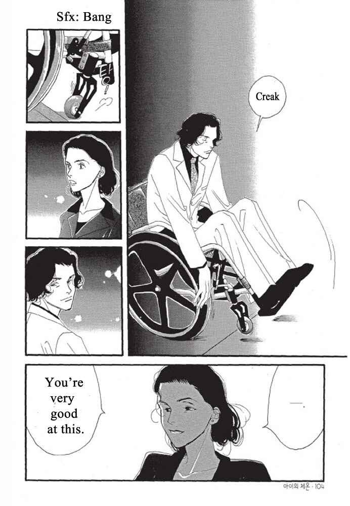 Page 9 Chapter 4 A Childs Temperature