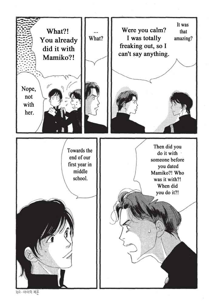 Page 11 Chapter 6 A Childs Temperature