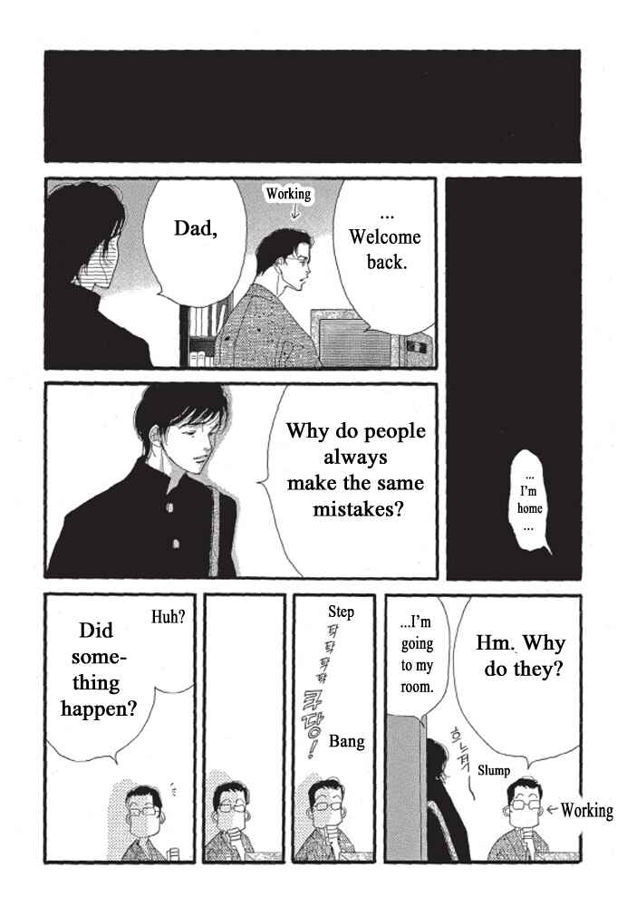 Page 16 Chapter 6 A Childs Temperature