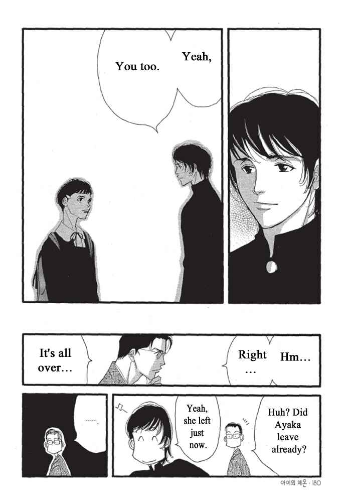 Page 22 Chapter 6 A Childs Temperature