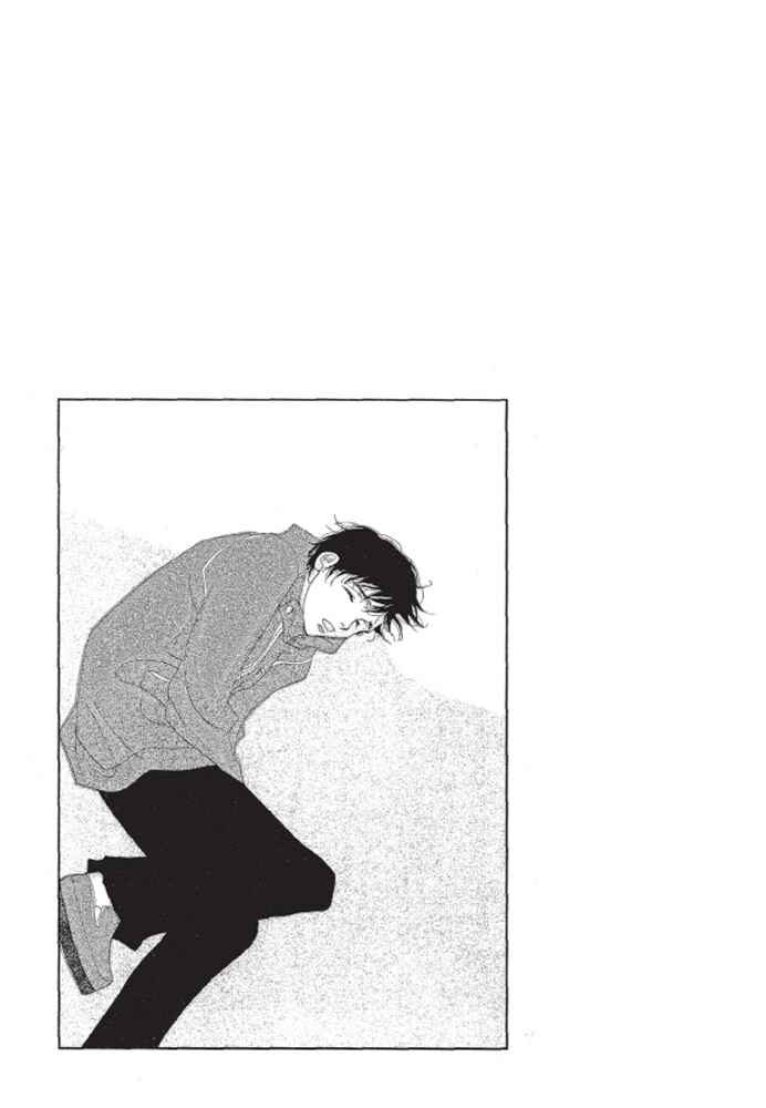 Page 25 Chapter 6 A Childs Temperature
