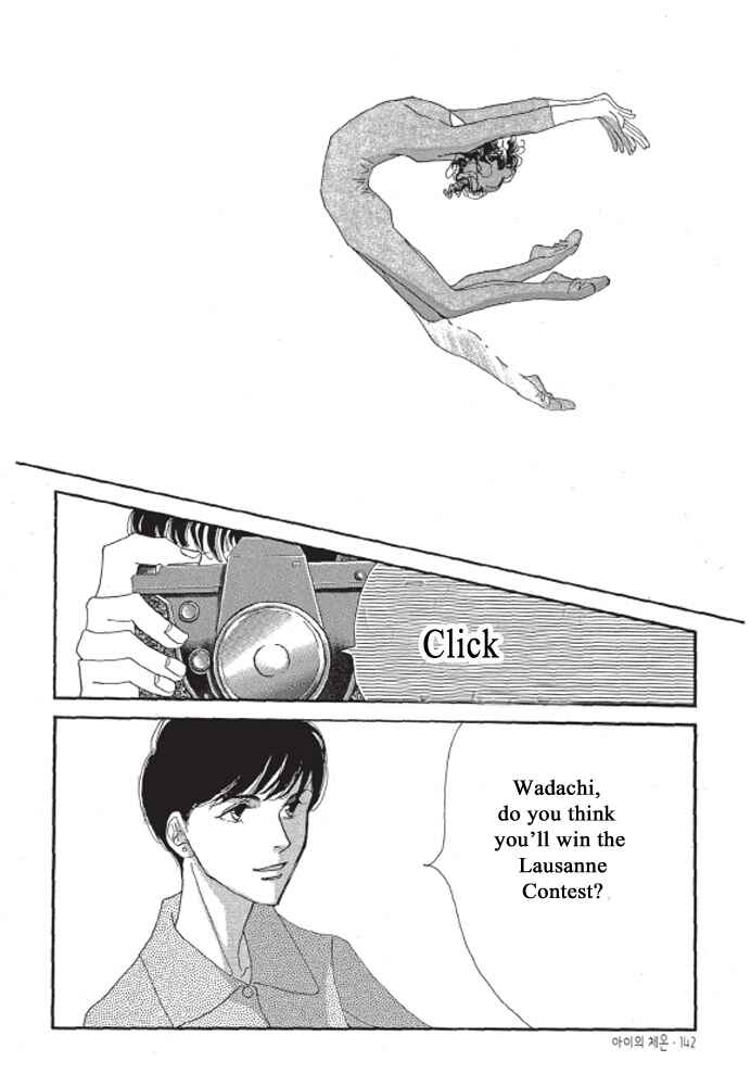 Page 16 Chapter 5 A Childs Temperature