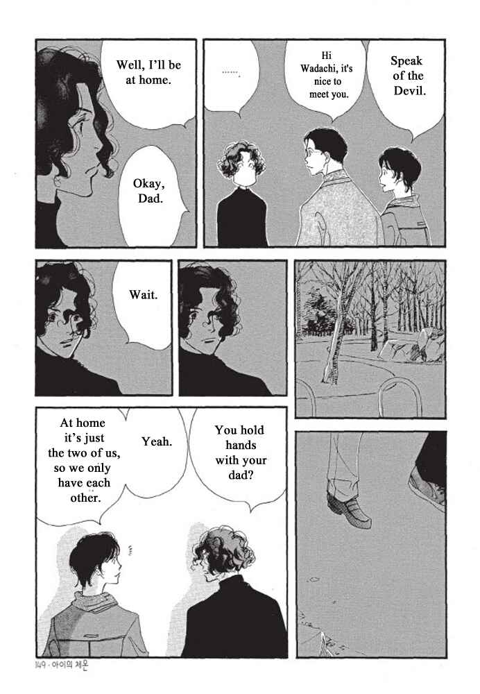 Page 23 Chapter 5 A Childs Temperature