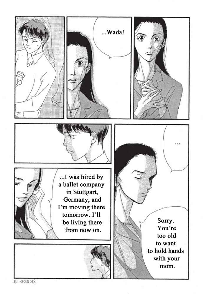 Page 5 Chapter 5 A Childs Temperature