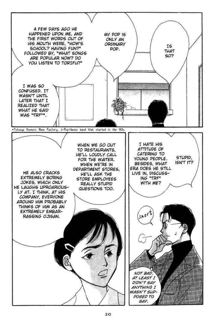 Page 24 Chapter 1 A Childs Temperature