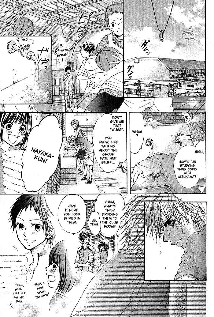 Page 11 Chapter Unknown_3bd6 Celeste Blue
