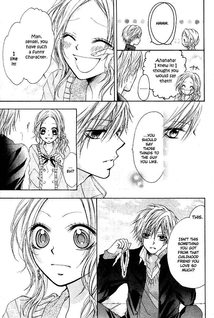 Page 13 Chapter Unknown_3bd6 Celeste Blue