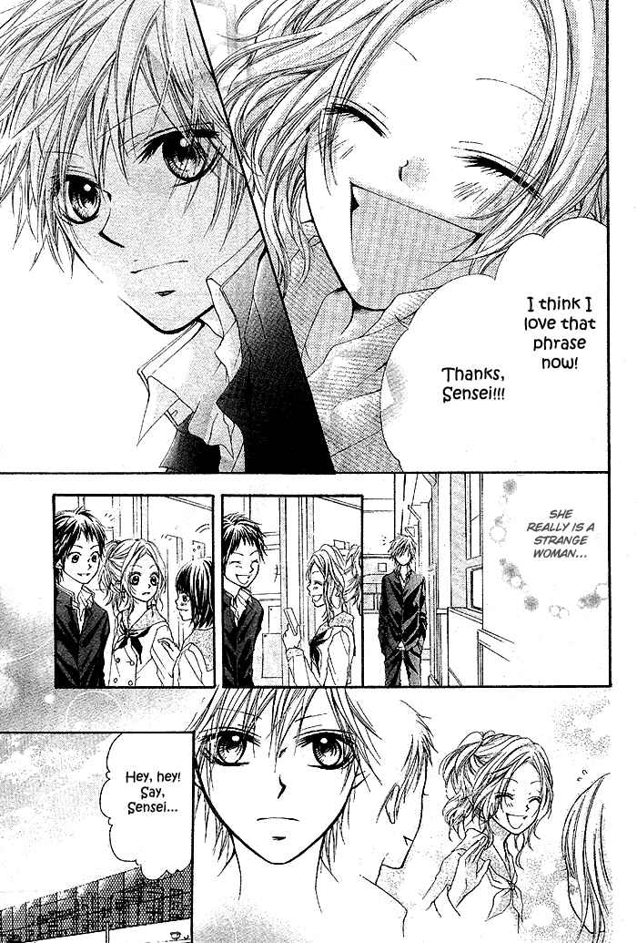 Page 17 Chapter Unknown_3bd6 Celeste Blue
