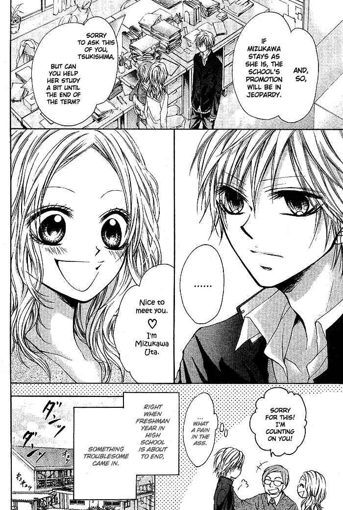 Page 2 Chapter Unknown_3bd6 Celeste Blue