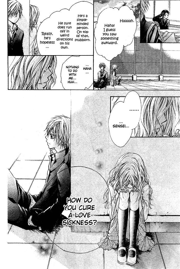 Page 24 Chapter Unknown_3bd6 Celeste Blue