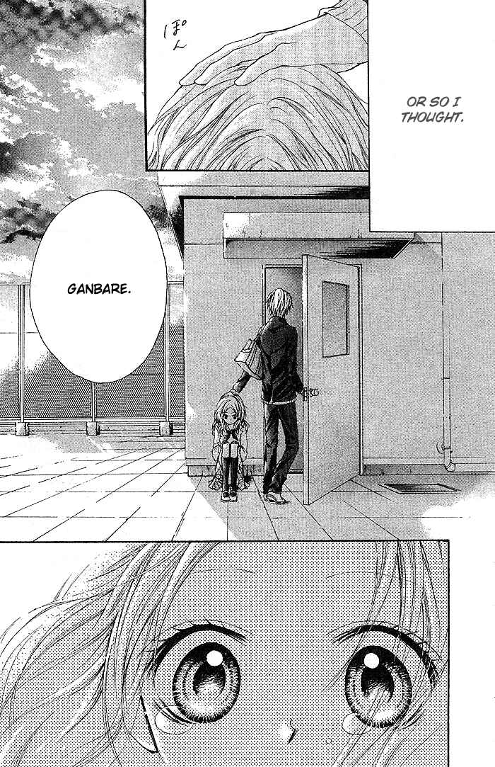 Page 26 Chapter Unknown_3bd6 Celeste Blue