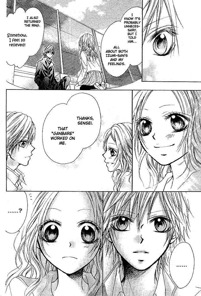Page 30 Chapter Unknown_3bd6 Celeste Blue