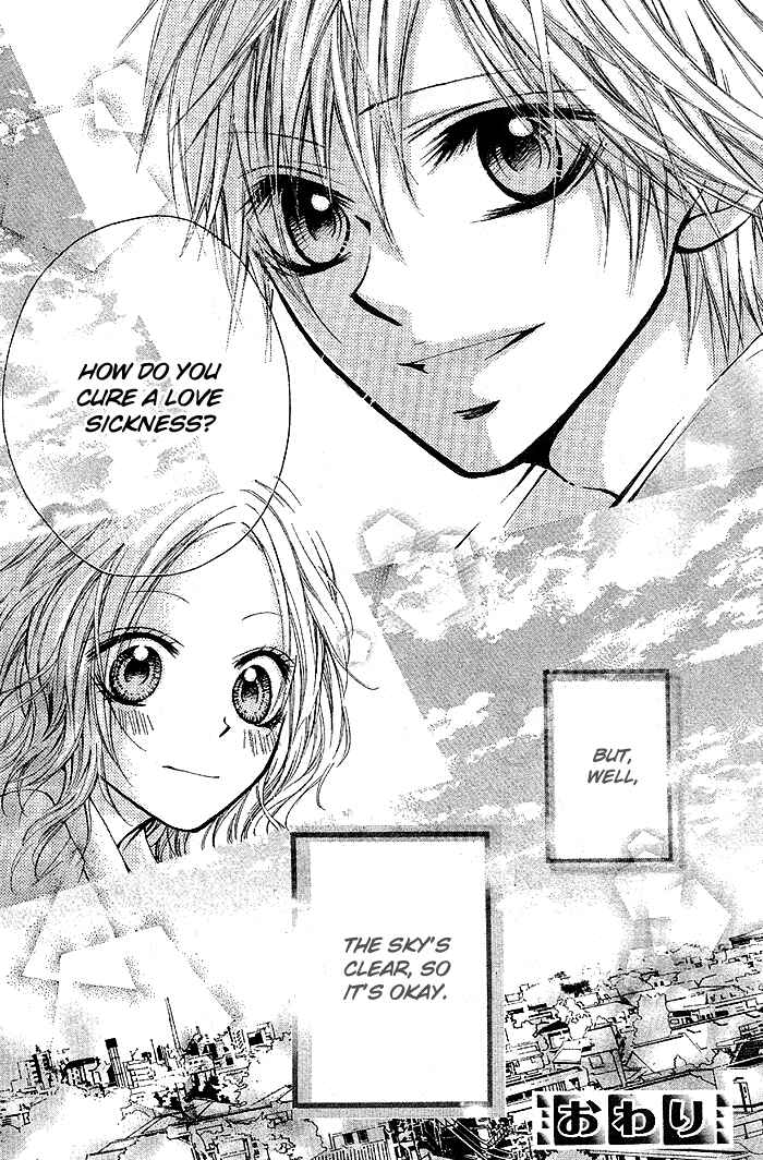 Page 32 Chapter Unknown_3bd6 Celeste Blue