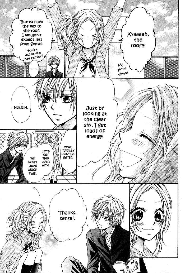 Page 7 Chapter Unknown_3bd6 Celeste Blue