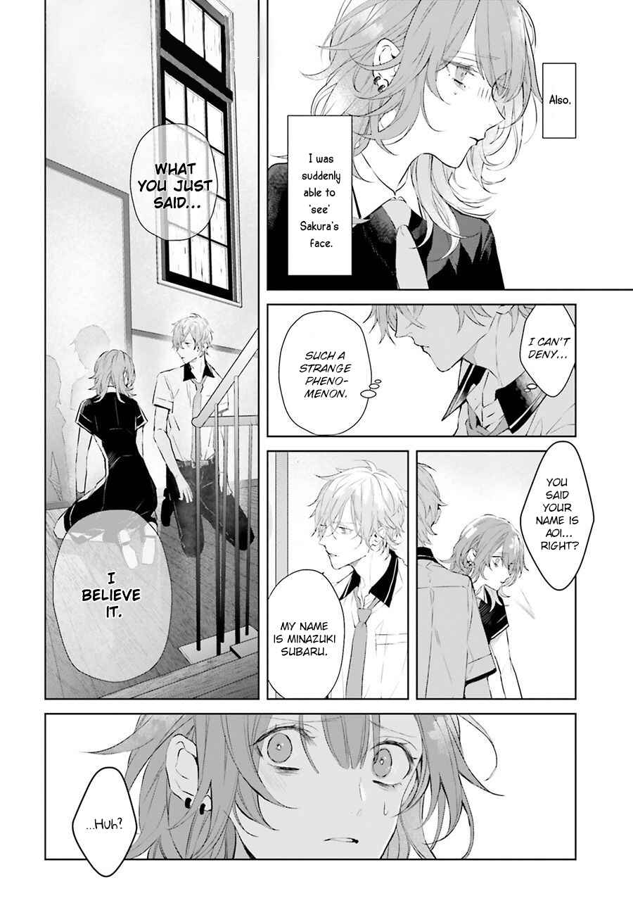 Page 13 Chapter 3 Mr. Mallow Blue