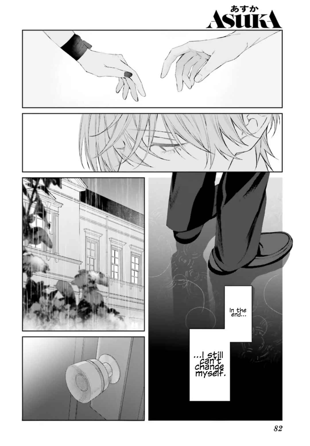Page 15 Chapter 37 Mr. Mallow Blue