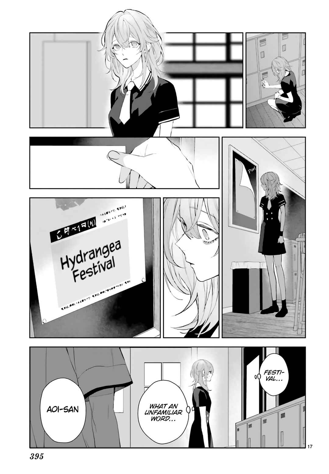 Page 16 Chapter 27 Mr. Mallow Blue