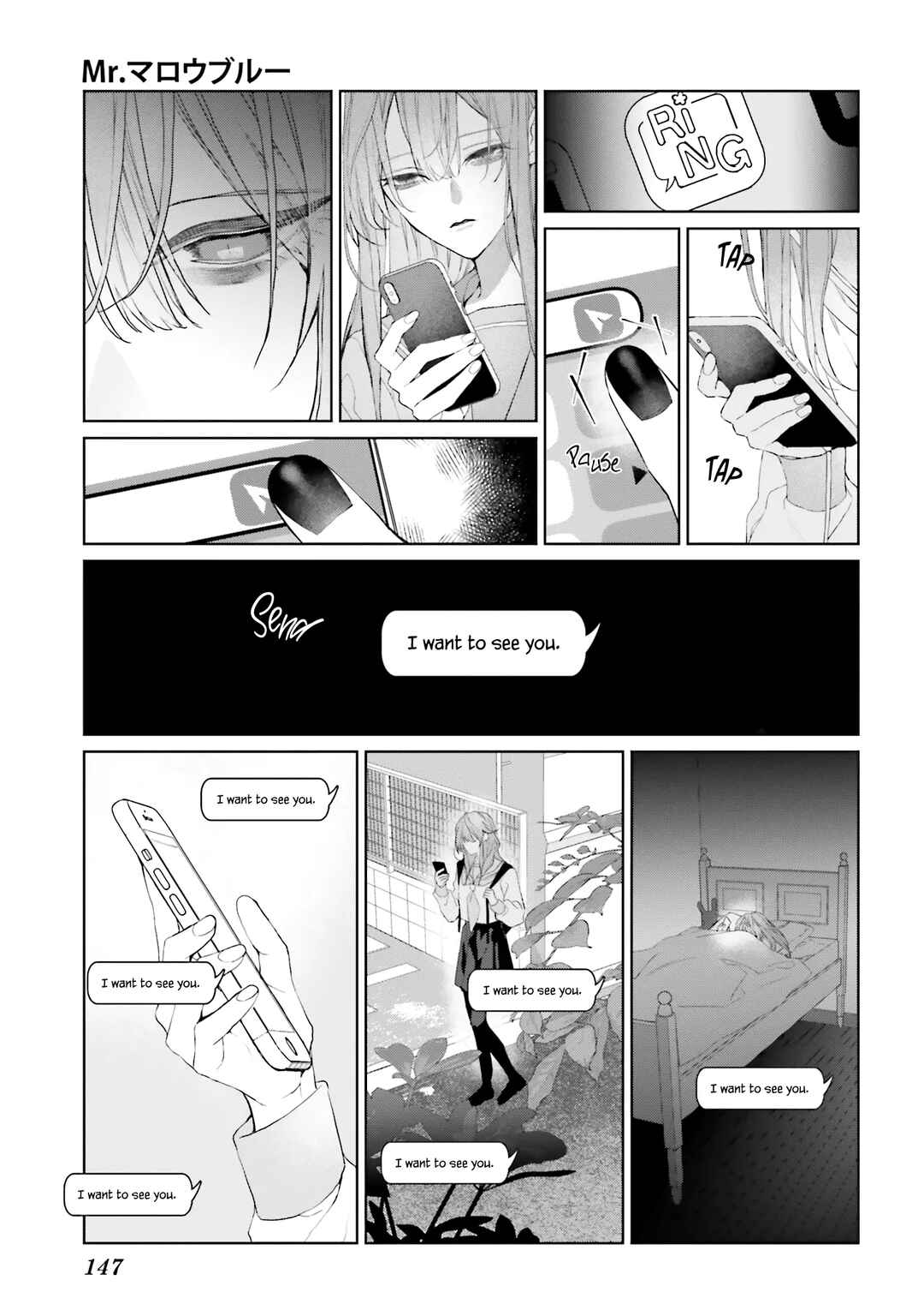 Page 26 Chapter 31 Mr. Mallow Blue