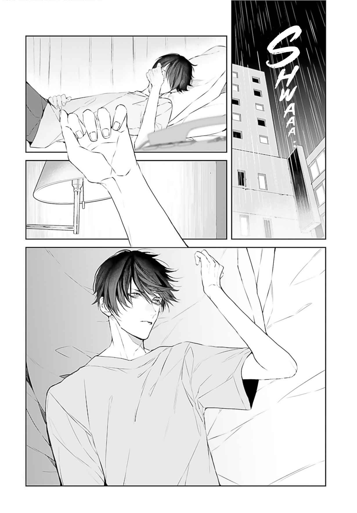Page 3 Chapter 11 Mr. Mallow Blue