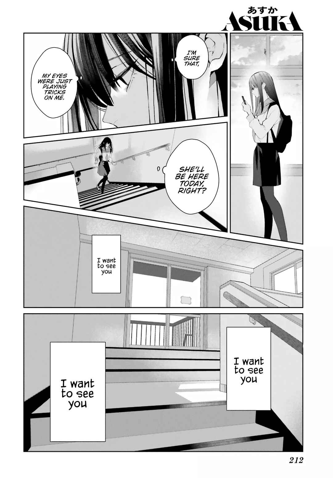 Page 20 Chapter 29 Mr. Mallow Blue