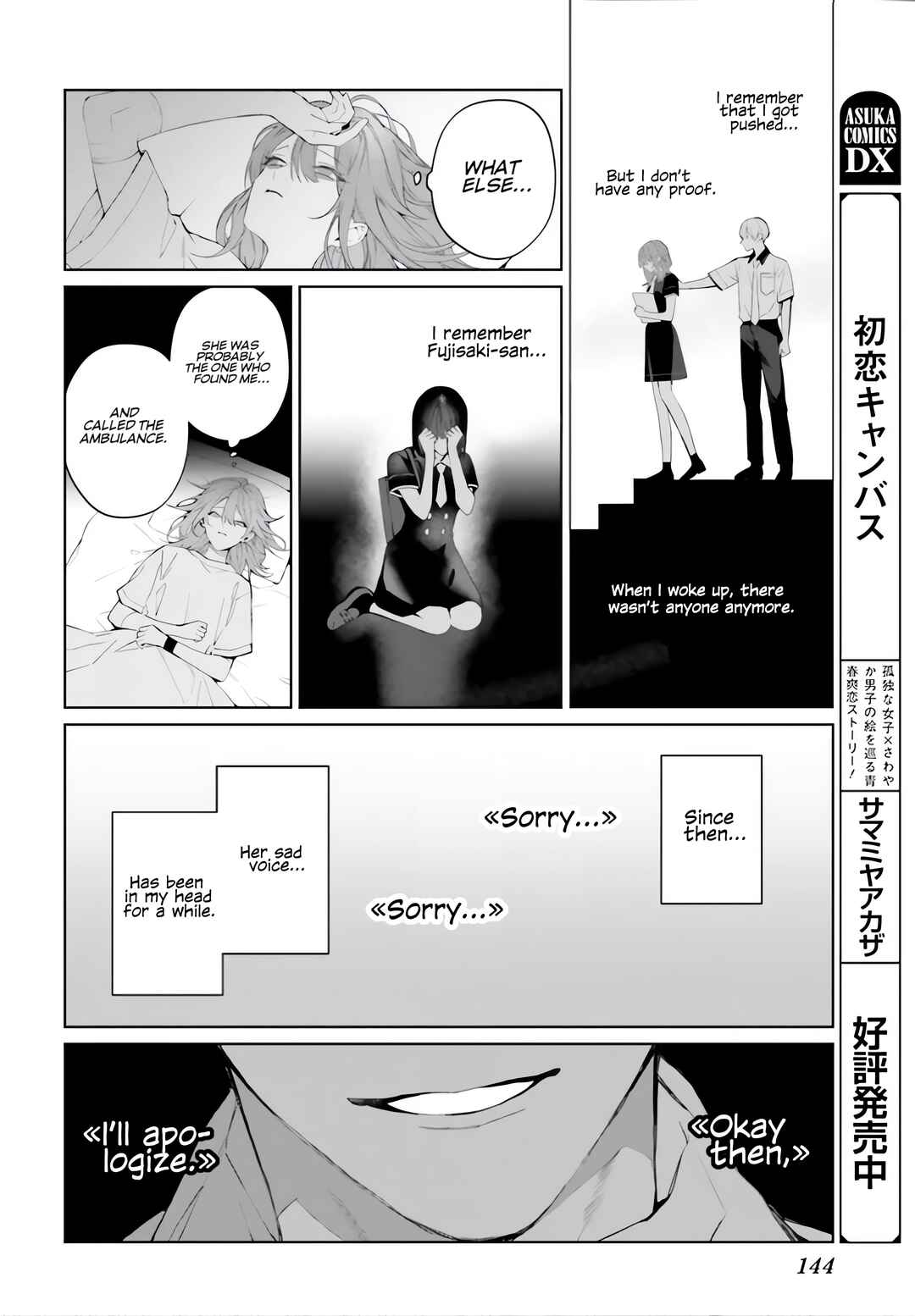 Page 9 Chapter 38 Mr. Mallow Blue