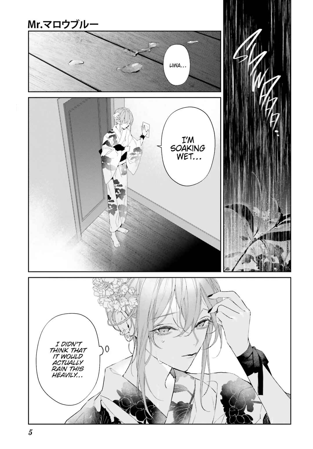Page 4 Chapter 30 Mr. Mallow Blue
