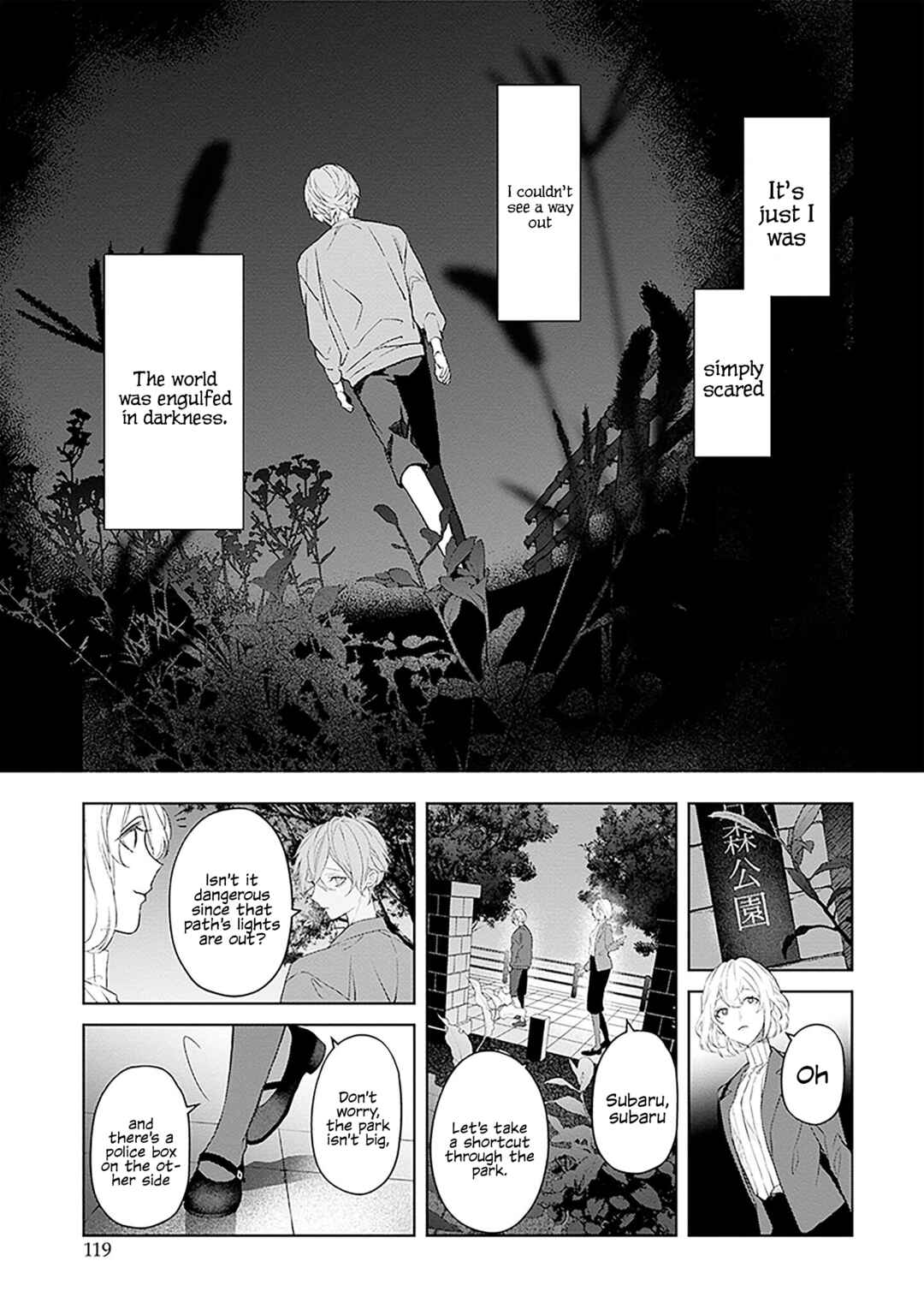 Page 20 Chapter 17 Mr. Mallow Blue