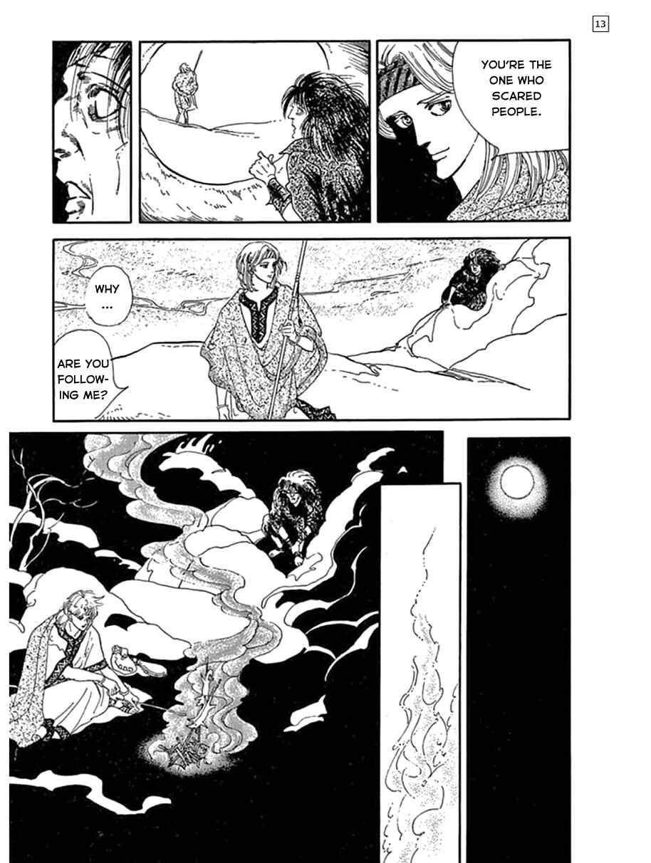 Page 14 Chapter 6 Hanshin
