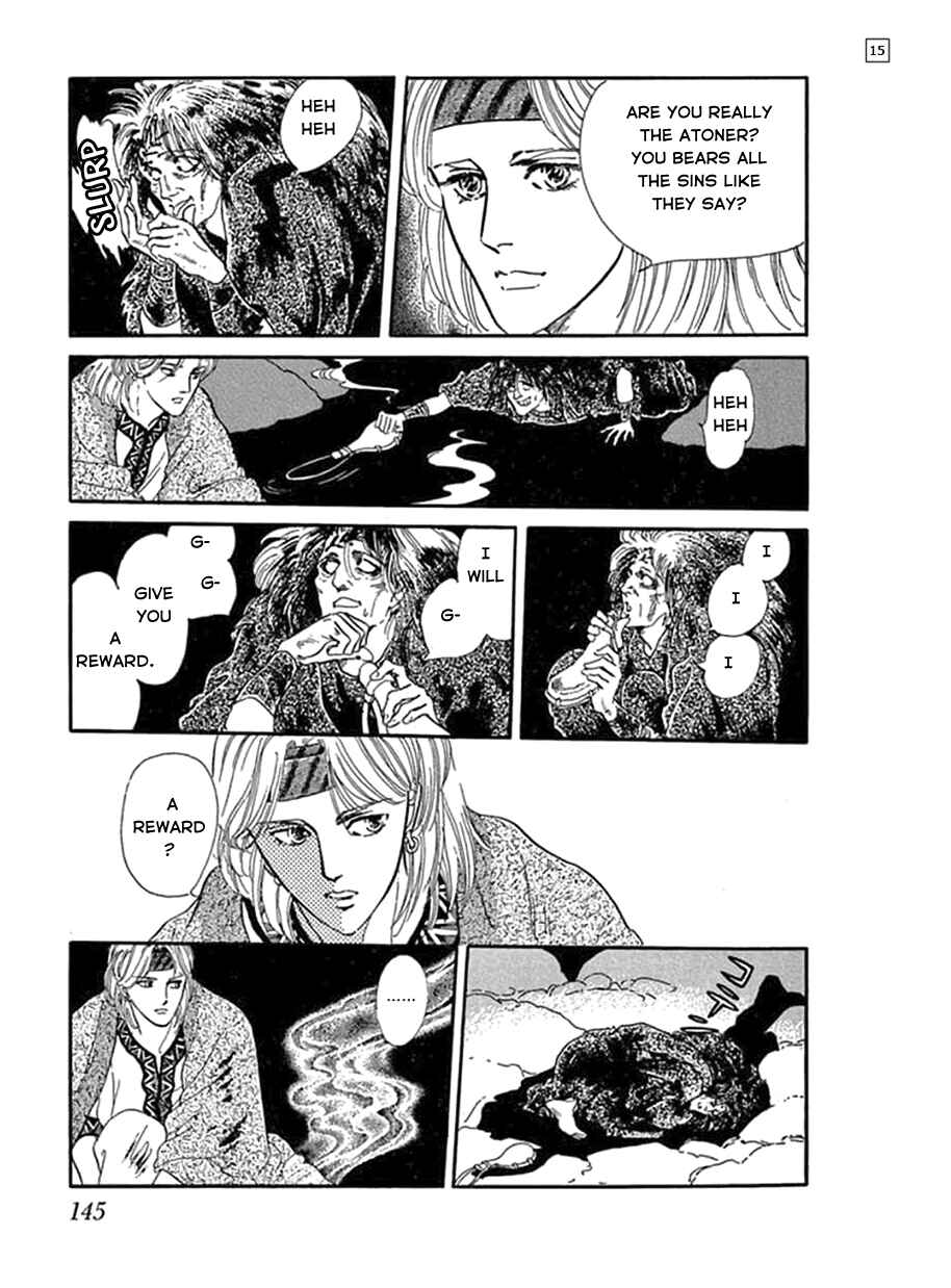 Page 16 Chapter 6 Hanshin