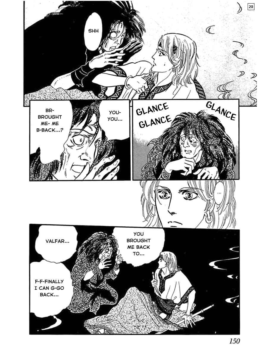 Page 21 Chapter 6 Hanshin