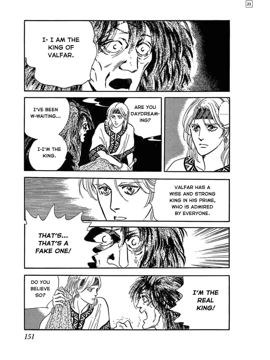 Page 22 Chapter 6 Hanshin