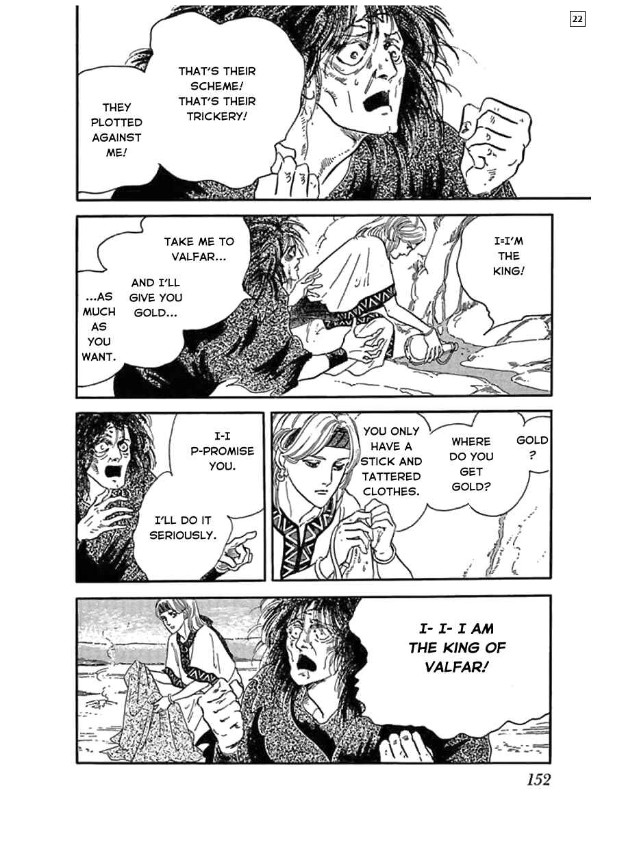 Page 23 Chapter 6 Hanshin