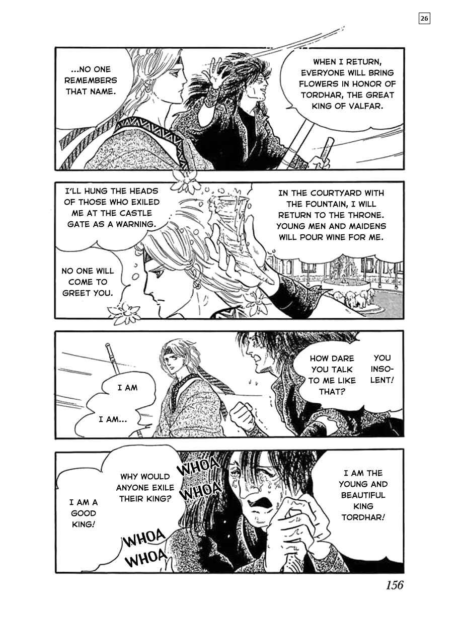Page 27 Chapter 6 Hanshin