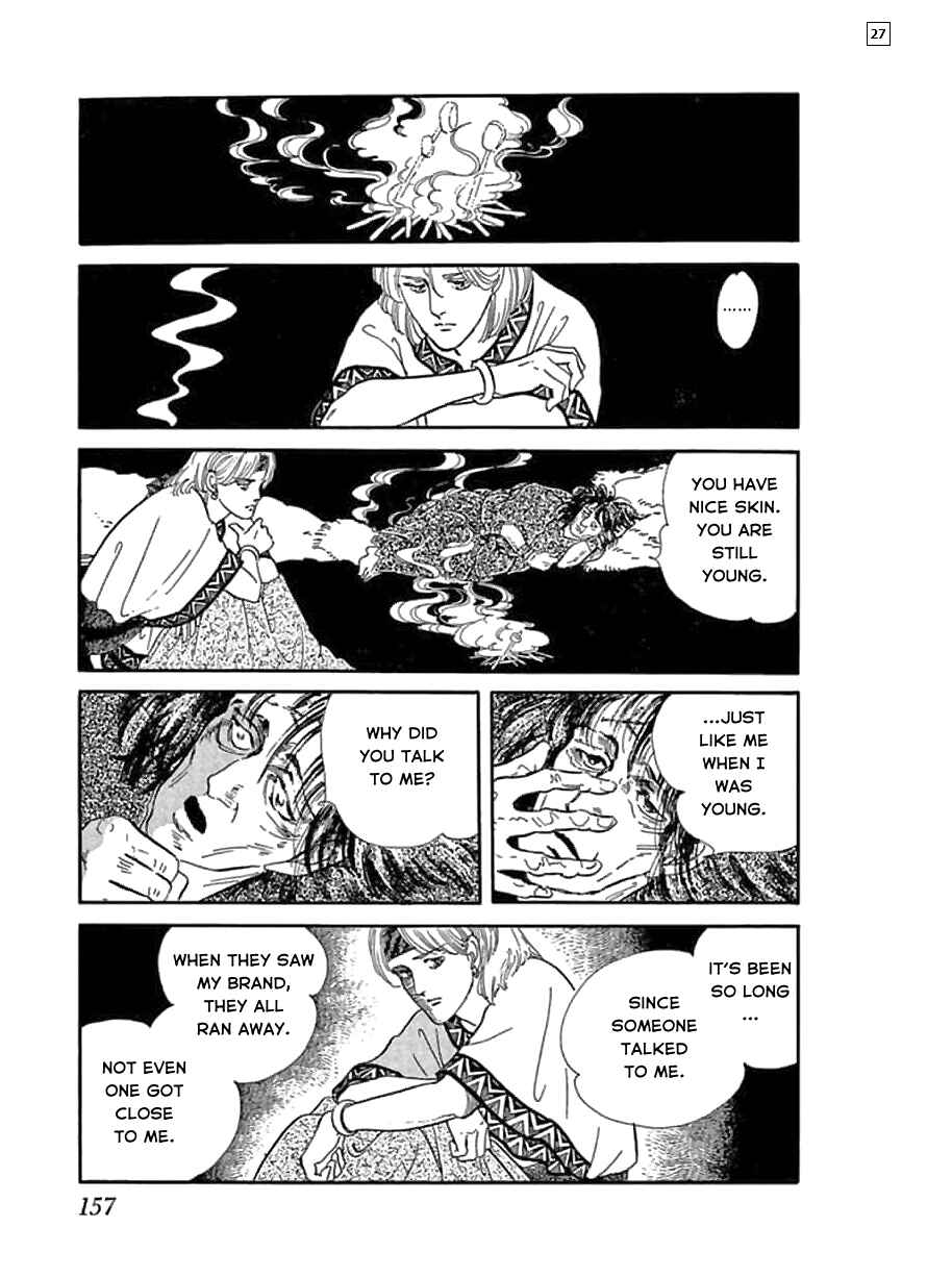 Page 28 Chapter 6 Hanshin