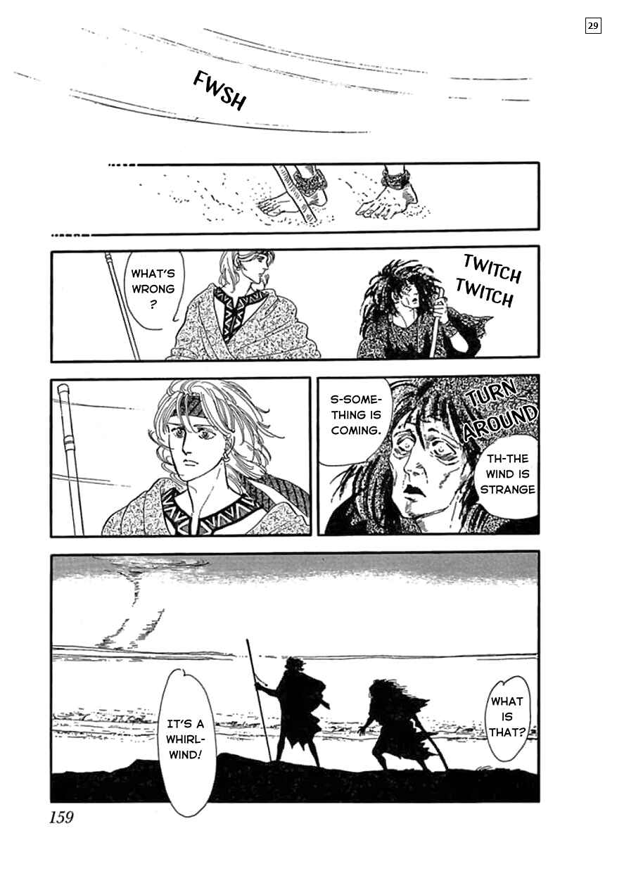 Page 30 Chapter 6 Hanshin