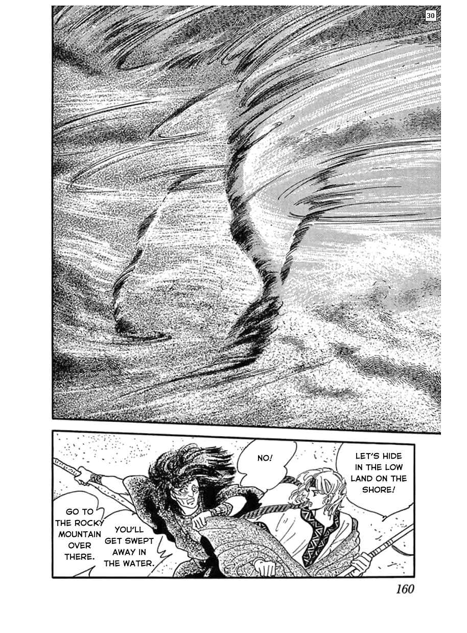 Page 31 Chapter 6 Hanshin