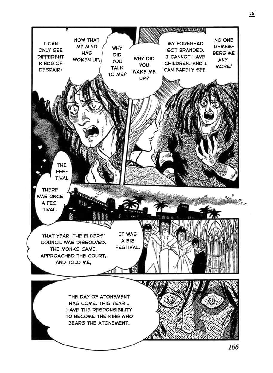 Page 37 Chapter 6 Hanshin