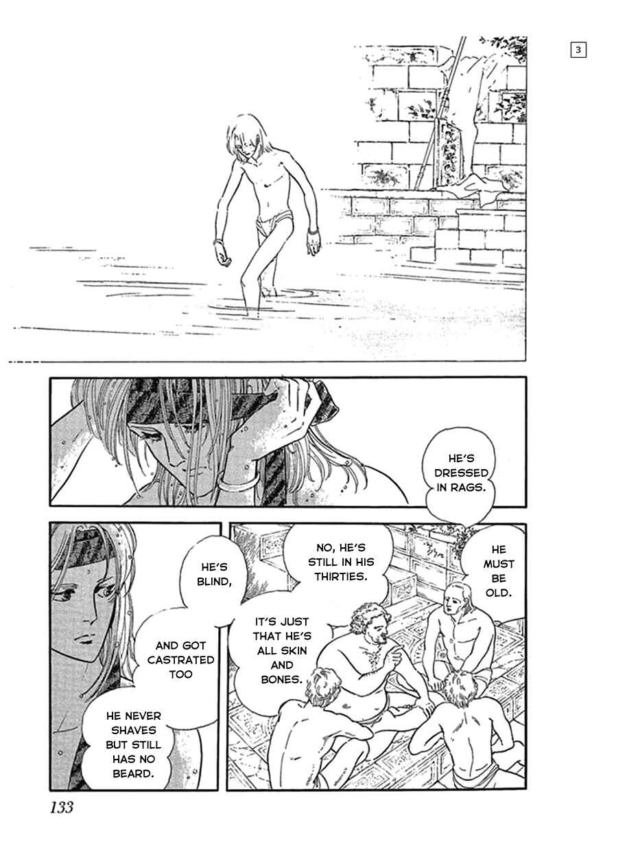 Page 4 Chapter 6 Hanshin