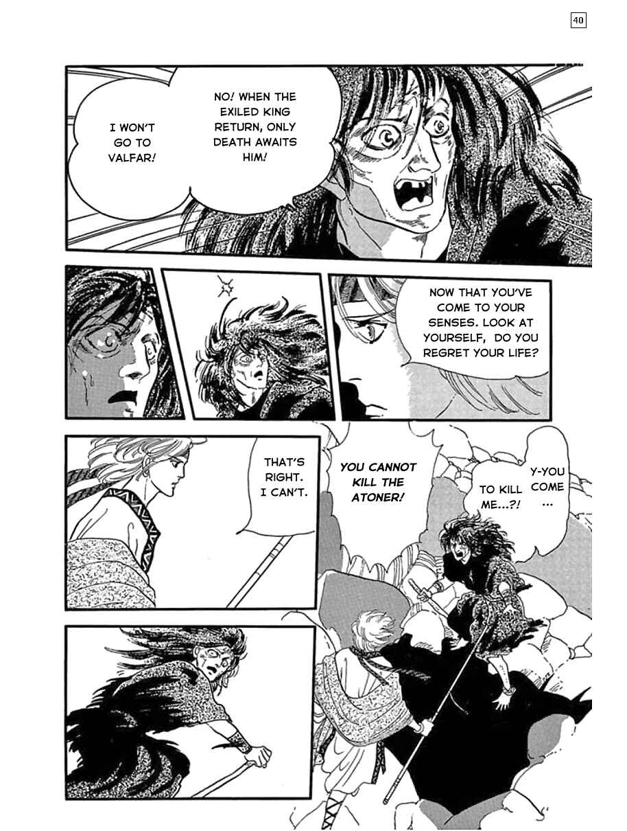 Page 41 Chapter 6 Hanshin