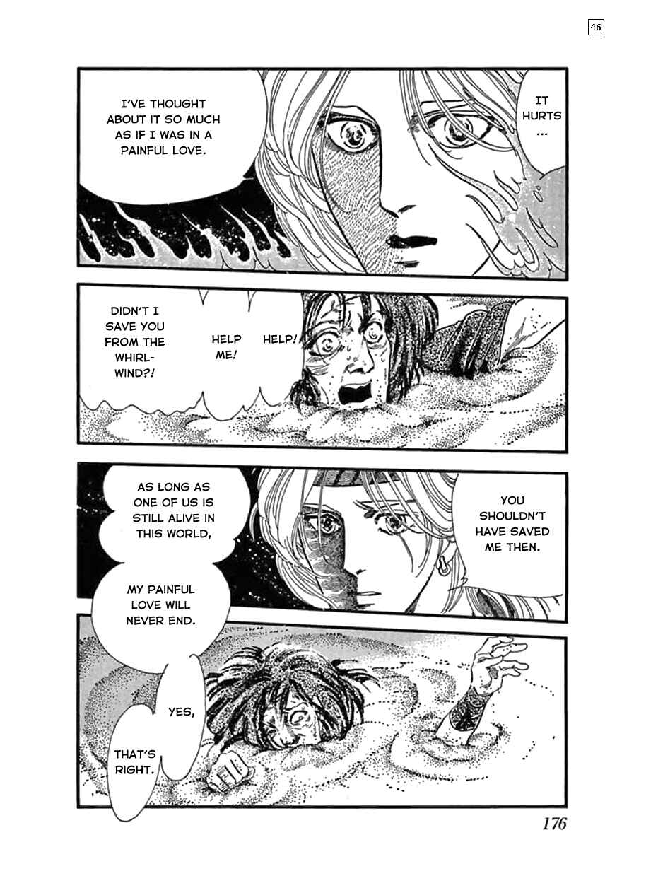 Page 46 Chapter 6 Hanshin