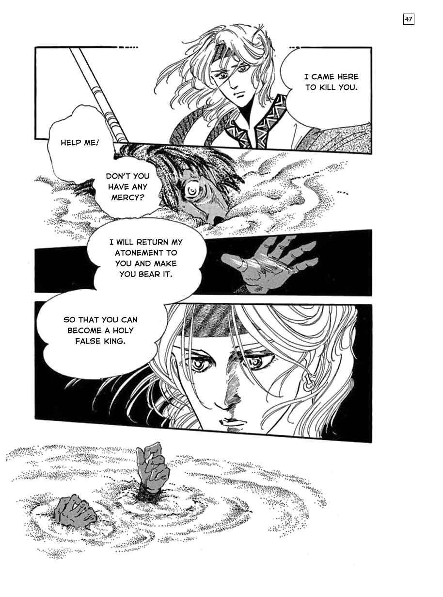 Page 47 Chapter 6 Hanshin
