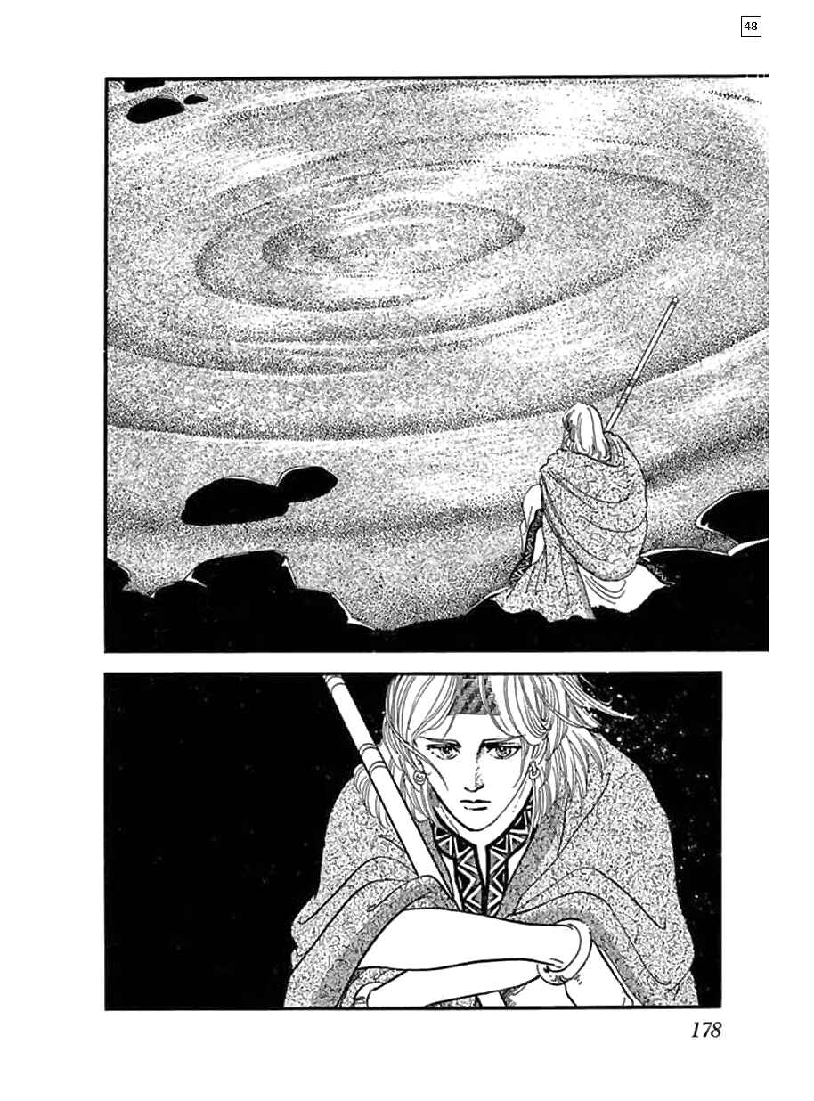 Page 48 Chapter 6 Hanshin