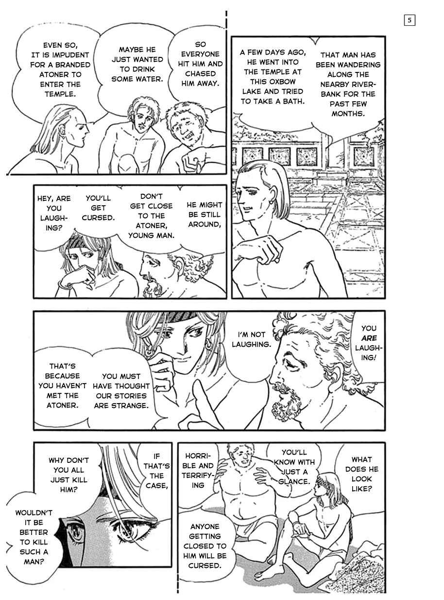 Page 6 Chapter 6 Hanshin