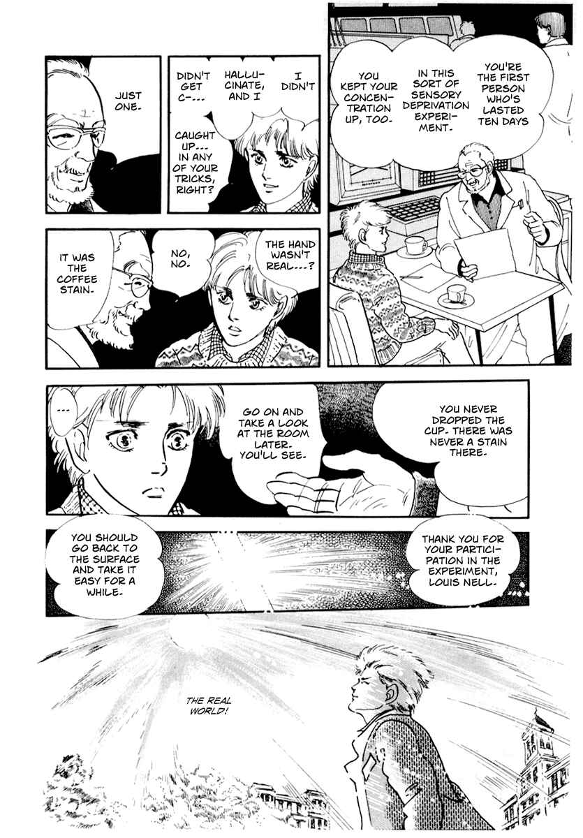 Page 12 Chapter 3 Hanshin